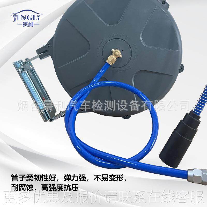 景利气鼓自洗动伸缩卷管器气鼓水合鼓伸缩气管气鼓组鼓卷TAI管车,汽车零部件/养护/美容/维保,洗车卷管器,淘宝优惠券,粉丝福利购,淘宝优惠卷