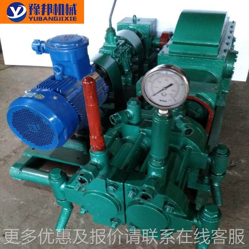 2系塞列高压注浆泵液多档变速液压双缸双注114浆浆泵活式高压注泵,五金/工具,其他类型泵,淘宝优惠券,粉丝福利购,淘宝优惠卷