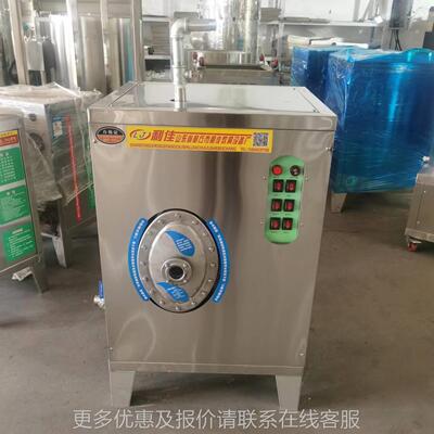 供蒸应河 南不锈钢汽机汽商用蒸机 50火排蒸房蒸766汽机蒸发器