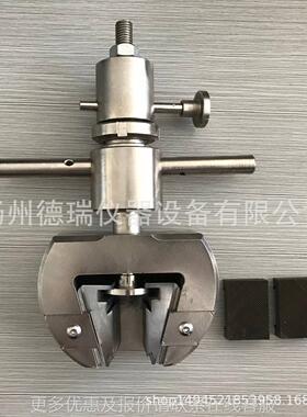 液晶屏能试机-DR-6000D6000 电子万能拉力试验机万（2显验0-50）