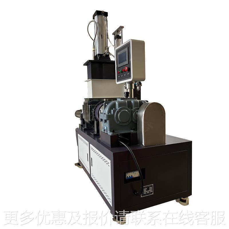 厂非标实验室炼小型密炼机3塑料家橡胶小小型密炼型密机橡胶混塑,机械设备,试验机,淘宝优惠券,粉丝福利购,淘宝优惠卷