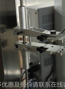 电子万能环度试机20DR-6000 50 塑料金属材料验剥离刚强验度拉力