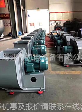 家直销4-74-79NO  9  515 风离心风机 通机  引风机 排烟风机 厂