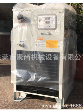 HABOR 台湾哈伯油冷机 油冷却机 冷油机 风冷式油冷机HBO-600PTSB