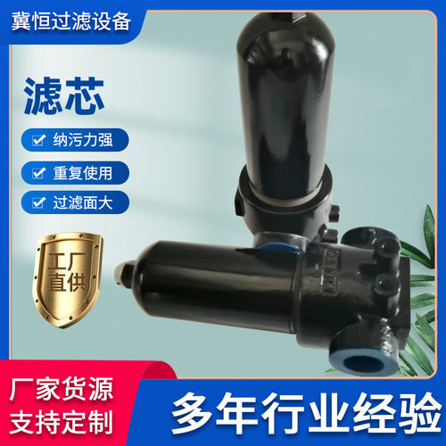 厂家供应PLFA-H500 高压管路液压过滤器液压油过滤器 液压油滤芯