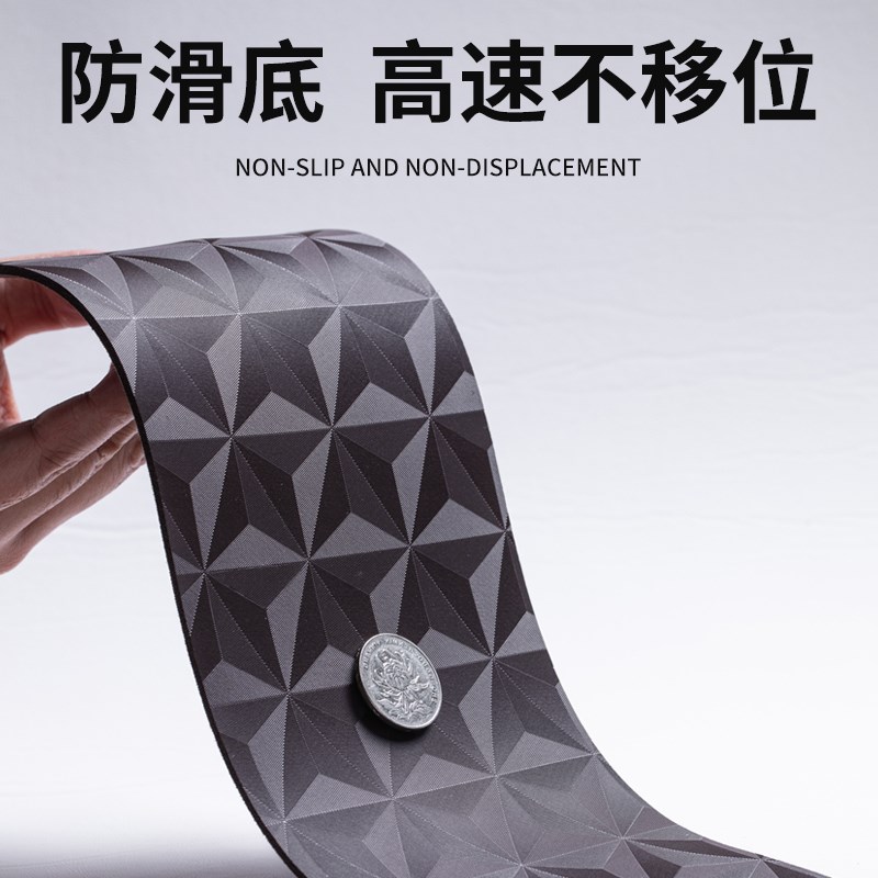 适用于 于本田奥中控扶手箱垫保护套车内装饰用品汽改装配件