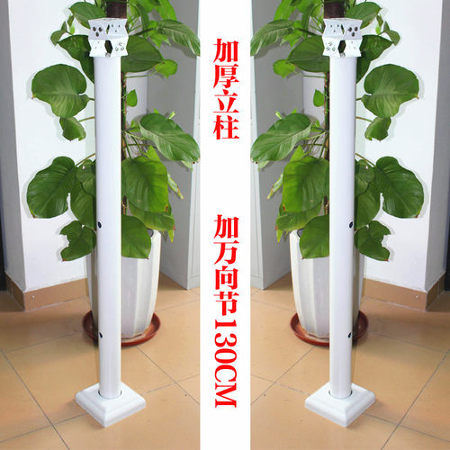 1.2米白色立柱停车场道闸车牌识别相机立杆摄像头支架1.5米可伸缩