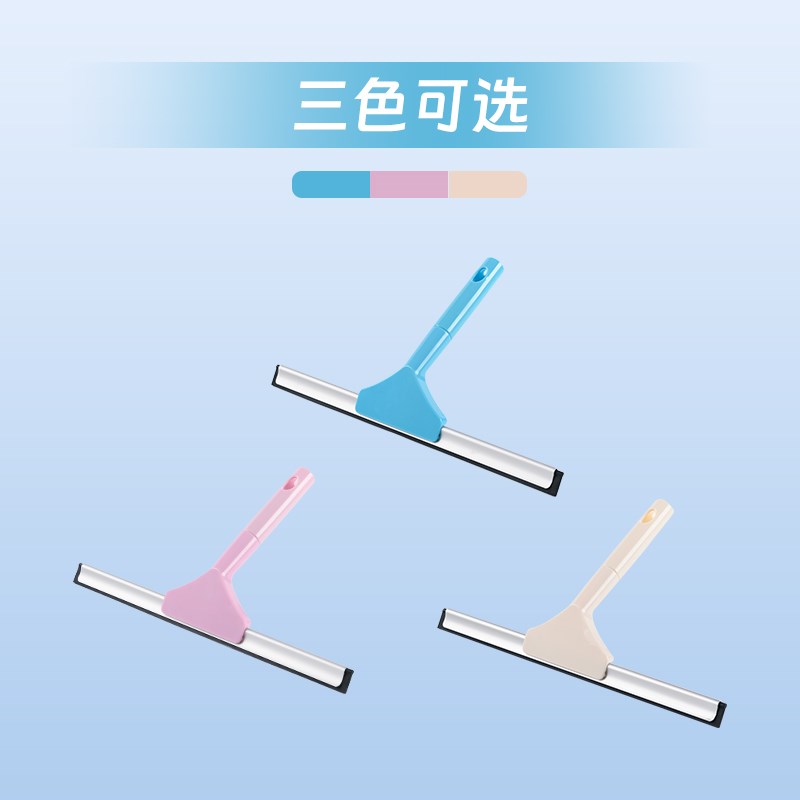 康sao擦玻璃神器家用窗户刮水器保洁专用玻璃清洁工具