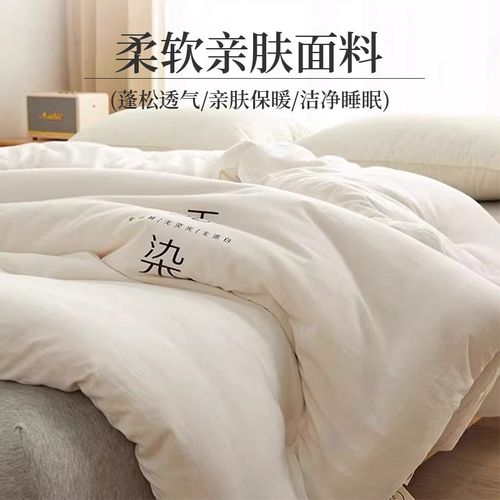 新疆棉花被冬被棉被全棉冬季加厚保暖棉花被芯单人四季春秋被棉絮