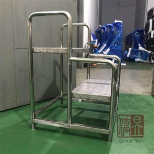 侨昱不锈钢二步梯登高梯家用梯洗车店高低凳脚踏凳登高平台加厚