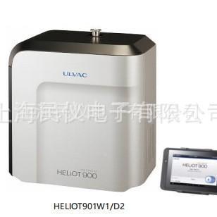 应日本进爱发科ULAC904D供4口氦质谱检V漏904D4仪氦气检漏仪