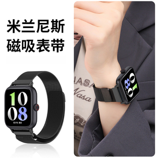 透气配件 金属替换带男女款 适用于vivowatchgt2手表表带iqoowatchgt米兰尼斯磁吸腕带新款 VIVO智能运动GT2时尚