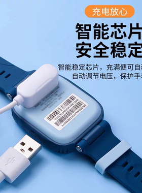 适用于荣耀亲选zowbot儿童手表2充电器线WhizKid儿童手表2i/2Pro磁吸式充电线ACE-WB00电话2数据线USB电源线