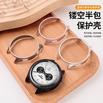 适用于小米手表s4保护壳半包防摔表壳watchs4镂空保护套表盘贴膜WatchS4防刮eSIM智能运动边框替换PC外壳配件