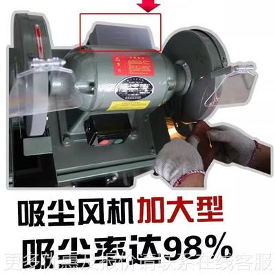 LOV杭州湖除尘式砂轮机332西5/3工025刀磨钻头业磨级