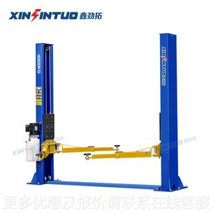 跨JTL-4000出工口双柱升机两柱升降机厂直售汽车修理400境0汽举修