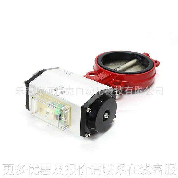 气动蝶阀外软591加剂添动阀加剂蝶阀对夹式蝶气水阀系列密封,五金/工具,蝶阀,淘宝优惠券,粉丝福利购,淘宝优惠卷