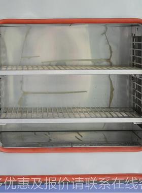 厂家直销铜线 冲胶粘剂试 三冷槽冷热冲击试验机 HZ-2012B高低温