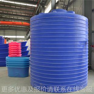 30立方食品级可装消毒液氟储罐25吨10化水工污YQC处理桶氢酸水桶