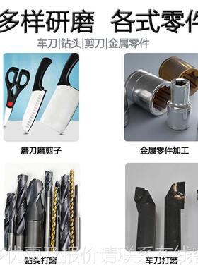 杭州湖3XSC砂机厂西侧磨水淋砂轮轮机立式重型012