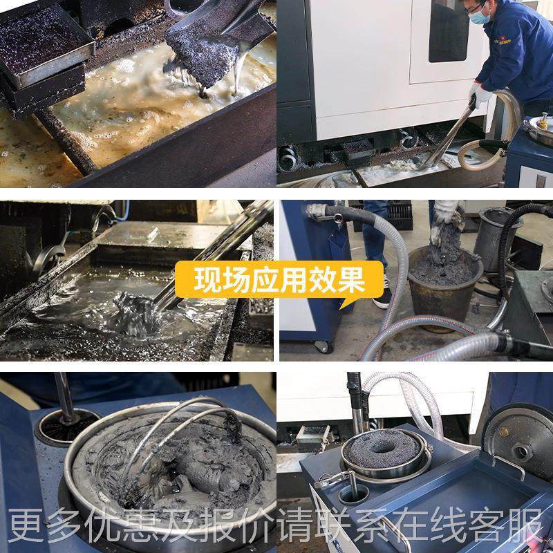 【理展机】水箱液除渣机车滤渣换储油油水分离削机629浮油清切液,汽车零部件/养护/美容/维保,油水分离器,淘宝优惠券,粉丝福利购,淘宝优惠卷