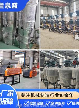 浓相仓输送设系灰统料粉体AVI气力输系统电力行业风力气力输备送