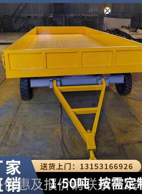 直供双牵引车平板拖大吨位厂牵区货物KQU转运物流 叉车引平车板车