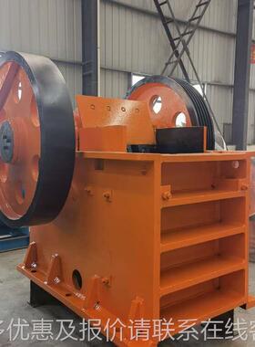 大产量碎WGD60 0900100-120/ 颚式破机花岗岩大理石初级破碎