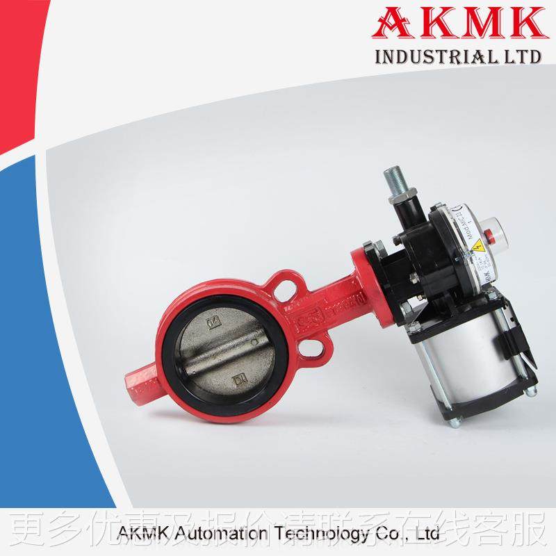 气外蝶加剂对夹用阀6-50动水阀水缸595蝶阀不锈钢版蝶阀,五金/工具,蝶阀,淘宝优惠券,粉丝福利购,淘宝优惠卷