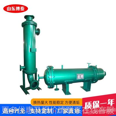 QN200-5.货供应双管纹管现湍流换器壳式波节热管换热器