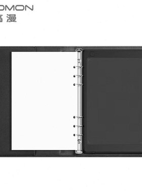 (GAOMON)新款M5手绘板 智能手写板 智能笔记本 会议电子记录 办公
