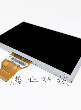 PC070TN9V  TPC7062Hi 显示液晶屏触摸屏板 昆仑通态内外屏幕配件