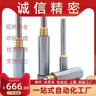 L40 G15 微型滚珠衬套LOD01j E10