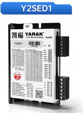 凯福科技Y2SED1-S Y2SED2 Y2SED3  Y2SS3-ECX Y2SED3-F01