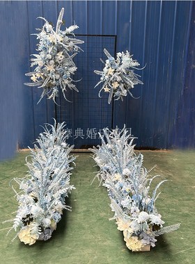 婚庆花艺蓝色系芒草仿真花婚礼布置地排花路引花点花背景挂花