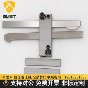 模具扣机 HASCO锁模扣 拉模扣 Z170 模具拉模器