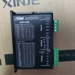 HDB汉德保步进电机驱动器ASD 成色如图实物拍摄 545E