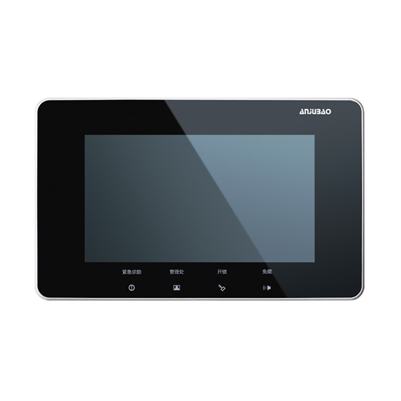 安居宝可视对讲分机电话楼宇对讲门铃彩色AJB-FJ11CC FJ11CC9B