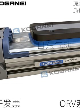 小金井KOGANEI ORV16 ORV20 ORV25X50X100X125X150X175X200X250X3