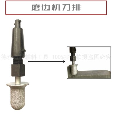 石材砂轮磨边机磨轮刀轴金刚轮刀夹 磨光机刀头夹具 刀排转换器