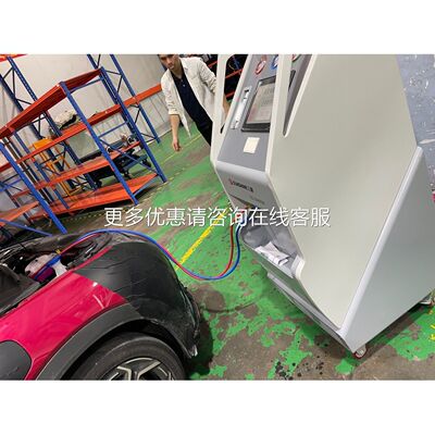 X8媒80利昂冷机雪种佛1234 yf冷媒机机冷媒回收加829注设备空调设