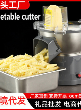 Slitting machine切条机电动狼牙直条土豆切条机切薯条推条机跨境