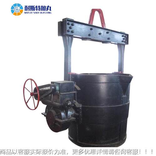 铁包配水件底注式铸造抛机配件耐磨件车SCA间备铸设浇筑手动铁造