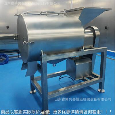 果打芒浆机 杨草莓 芭设乐 CPG黄皮果打梅浆备去皮去核设备 源头