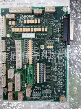 日本PCB基板UNIX优尼焊锡机原装主板 A板 B板控制板412 413 414R
