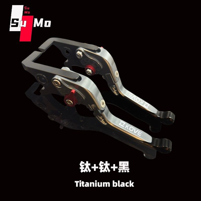 适用凯越321rr/321R刹车牛角250rr/500x离合改装手把拉杆把手配件