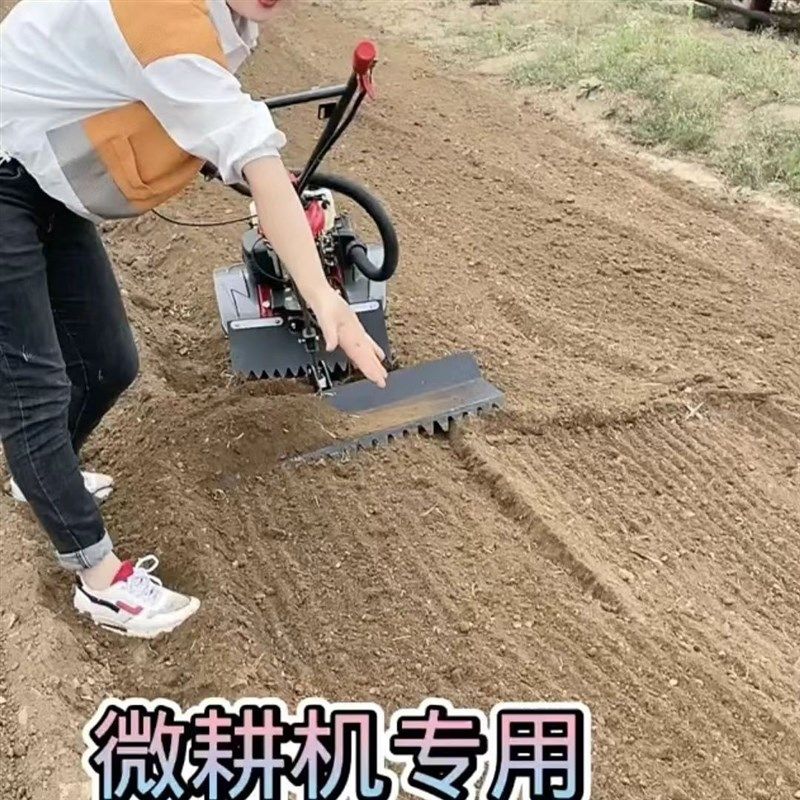 微耕机平地器平地耙子刮土器刮土板开沟机小型农机可用,农机/农具/农膜,农机配件,淘宝优惠券,粉丝福利购,淘宝优惠卷