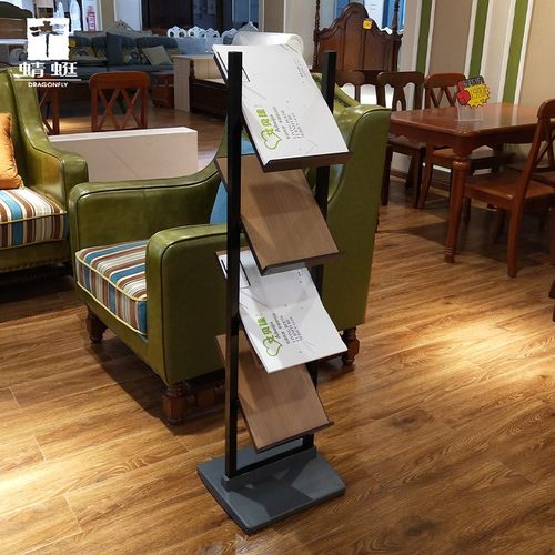 落地宣传架杂志架展架4s店资料架立式书刊架宣传单摆放架