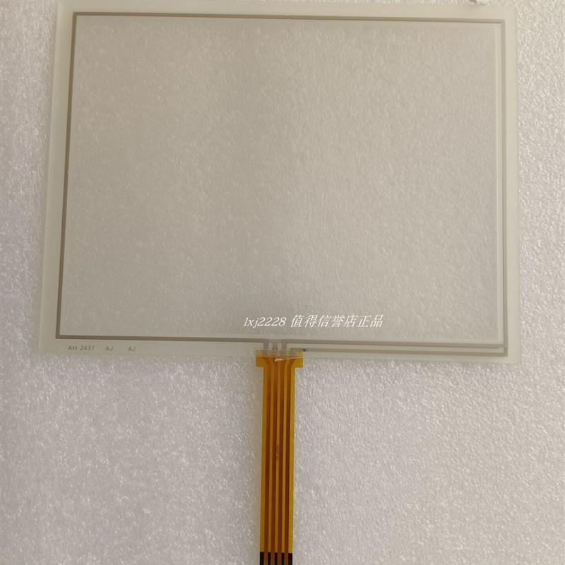 新睿三轴伺服控制系统XPAD8000 XPAD8000SN SINR 触摸屏外屏