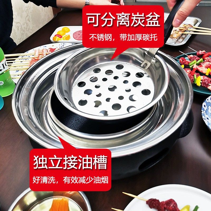 铸铁韩式碳烤炉商用日式烤肉锅圆形烧烤炉烤肉店炭火烤肉炉煎烤炉